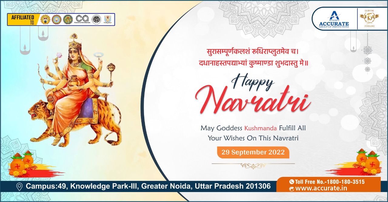 Goddess Kushmanda - Fourth Day of Navratri